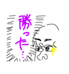 左手で描いたんだ（個別スタンプ：12）