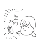 左手で描いたんだ（個別スタンプ：15）