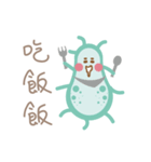 Bacteria Daily Quotations（個別スタンプ：15）