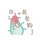 Bacteria Daily Quotations（個別スタンプ：19）