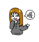 Hate World Girl beside you（個別スタンプ：2）