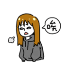 Hate World Girl beside you（個別スタンプ：7）