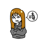 Hate World Girl beside you（個別スタンプ：10）