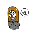 Hate World Girl beside you（個別スタンプ：12）