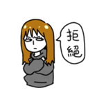 Hate World Girl beside you（個別スタンプ：16）