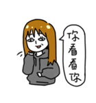 Hate World Girl beside you（個別スタンプ：18）