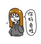 Hate World Girl beside you（個別スタンプ：19）