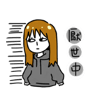 Hate World Girl beside you（個別スタンプ：21）