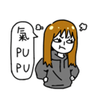 Hate World Girl beside you（個別スタンプ：23）
