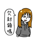Hate World Girl beside you（個別スタンプ：26）
