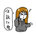 Hate World Girl beside you（個別スタンプ：27）
