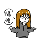 Hate World Girl beside you（個別スタンプ：29）