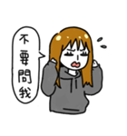 Hate World Girl beside you（個別スタンプ：30）