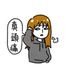 Hate World Girl beside you（個別スタンプ：31）