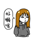 Hate World Girl beside you（個別スタンプ：32）