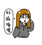 Hate World Girl beside you（個別スタンプ：34）