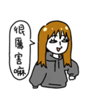 Hate World Girl beside you（個別スタンプ：38）