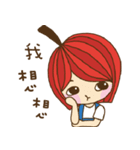Apple-twins（個別スタンプ：2）