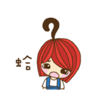 Apple-twins（個別スタンプ：9）