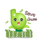 Bartercard（個別スタンプ：11）