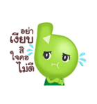 Bartercard（個別スタンプ：16）