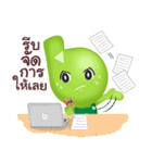 Bartercard（個別スタンプ：20）