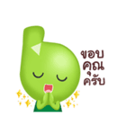 Bartercard（個別スタンプ：22）