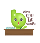 Bartercard（個別スタンプ：24）