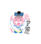 チアリーダーR（個別スタンプ：1）