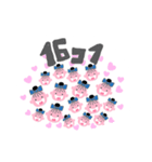 チアリーダーR（個別スタンプ：6）