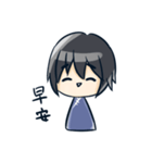 Chisana kao no mahi shonen（個別スタンプ：1）