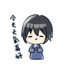 Chisana kao no mahi shonen（個別スタンプ：2）