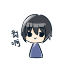 Chisana kao no mahi shonen（個別スタンプ：4）