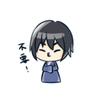 Chisana kao no mahi shonen（個別スタンプ：11）