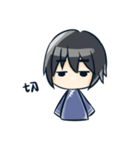 Chisana kao no mahi shonen（個別スタンプ：12）