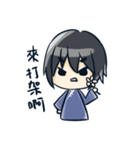 Chisana kao no mahi shonen（個別スタンプ：15）