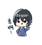 Chisana kao no mahi shonen（個別スタンプ：16）