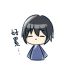 Chisana kao no mahi shonen（個別スタンプ：17）