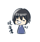 Chisana kao no mahi shonen（個別スタンプ：18）