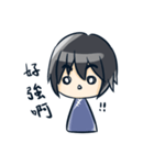 Chisana kao no mahi shonen（個別スタンプ：19）