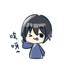 Chisana kao no mahi shonen（個別スタンプ：21）