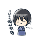 Chisana kao no mahi shonen（個別スタンプ：23）