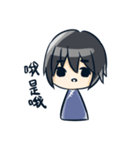 Chisana kao no mahi shonen（個別スタンプ：27）