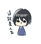 Chisana kao no mahi shonen（個別スタンプ：30）