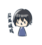 Chisana kao no mahi shonen（個別スタンプ：31）