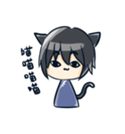 Chisana kao no mahi shonen（個別スタンプ：32）