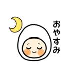 たまちゃんのなんでも言えちゃうスタンプ（個別スタンプ：2）