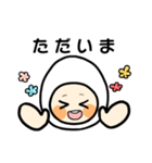 たまちゃんのなんでも言えちゃうスタンプ（個別スタンプ：7）