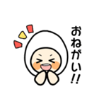 たまちゃんのなんでも言えちゃうスタンプ（個別スタンプ：9）