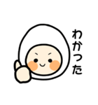たまちゃんのなんでも言えちゃうスタンプ（個別スタンプ：10）